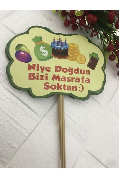 Deniz Party Store Γιατί γεννήθηκες, είναι ακριβότητα για εμάς.... Θεματικό μπαλόνι γενεθλίων 5 τεμάχια