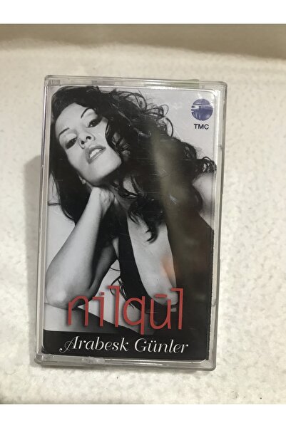 tayfuntufan antika koleksiyon كاسيت - أيام نيلجول أرابيسك