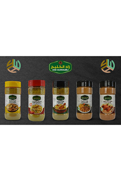 ZAD ALKHALEEJ Baharatları 5li set