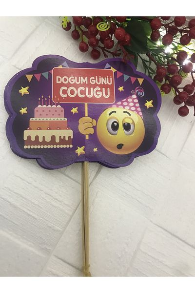 Deniz Party Store ΓΕΝΕΤΗΡΙΑΣ ΠΑΙΔΙΟΥ .... Θεματικό Μπαλόνι Ομιλίας 5 τεμαχίων
