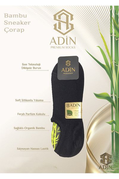 Adin Унисекс бамбукови чорапи с 12 броя невидими чорапи, черни (безшевни)