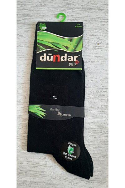 Dündar Мъжки чорапи до глезена Çapa Collection Plus от бамбук, 6 броя