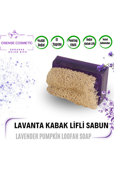 OSENSE COSMATİC صابون لافندر مصنوع يدويًا 100% من ألياف اليقطين