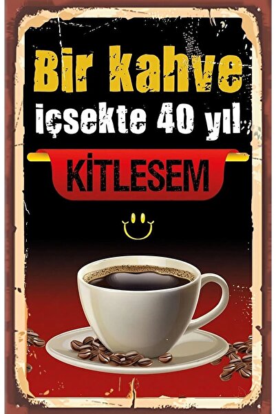 Minik Dükkan Çay Ve Kahve Temalı Retro Ahşap Poster