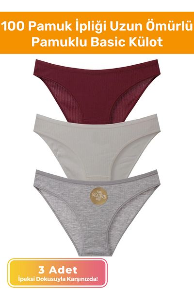 Pastimore Seria Deluxe, 100% fir de bumbac, confortabil, durabil, de lungă durată, chiloți de bază din bumbac din 3 piese