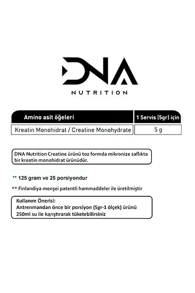 Dna Nutrition Dna Monohydrate 125gr