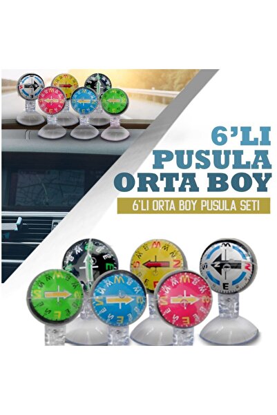 STS Oto Aksesuar مجموعة بوصلة مركزية ملونة مكونة من 6 قطع مع كوب شفط للسيارة ...