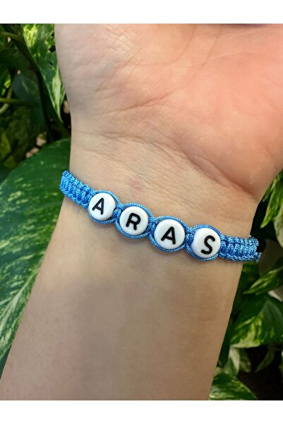 HARİKALAR DÜKKANI Makrome Detaylı İsimli Çocuk Bileklik/Künye