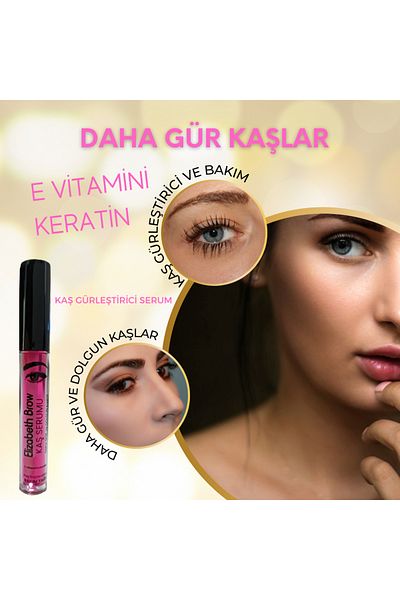 dermanew hair / زيت العناية بتكثيف الحواجب 10 مل