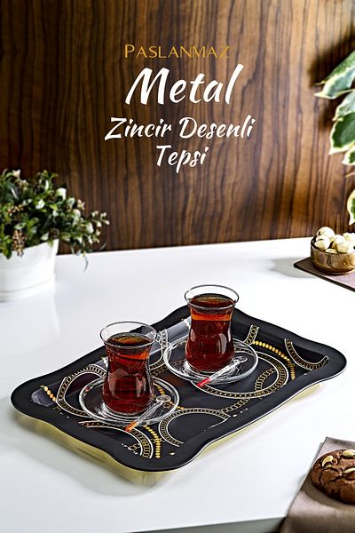 GRİMOR Life Gold Detailed Chain Patterned Metal Presentation Tray - Tea Coffee Tray 25x36 Cm