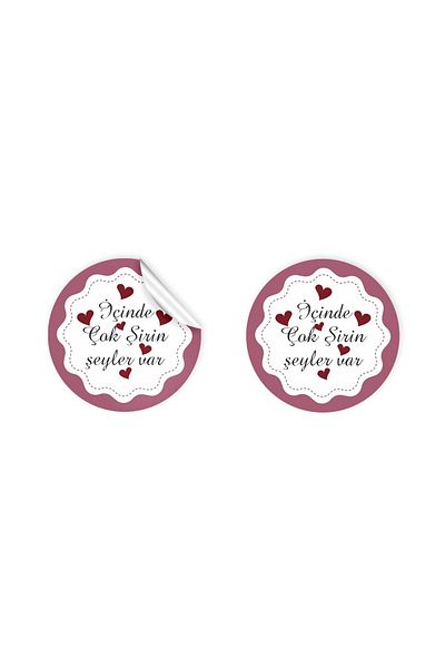 anka design Coated Sticker (4x4cm) 48 Pieces - There Are Many Cute Things Inside