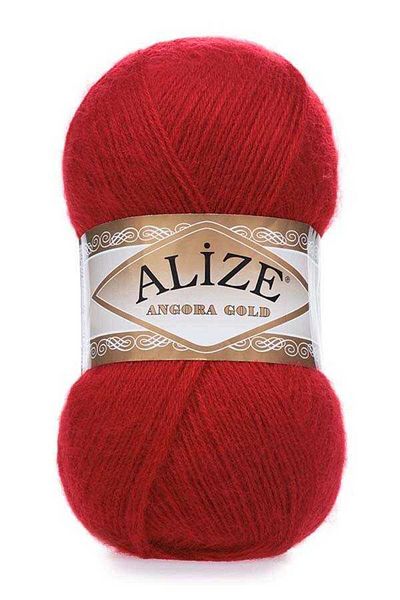 Alize ΑΛΙΖΕ ΑΝΓΟΡΑ ΧΡΥΣΟ