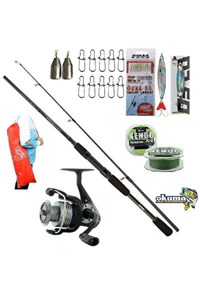 Okuma Wave Power 274cm Okuma Revenger Rv-40 Spin Olta Takımı Seti