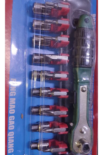 yunuskayatek 18 Piece Ratchet Socket and Screwdriver Set