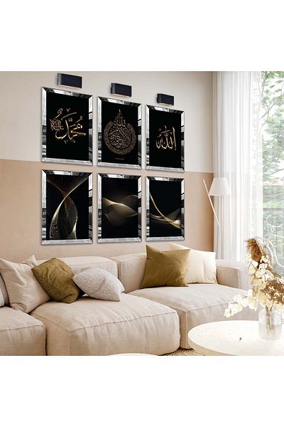 Zevahir Mobilya Dekorasyon Set de pictură din MDF cu șase modele religioase cu cuvântul Allah, cu cadru din plexiglas cu oglindă argintie