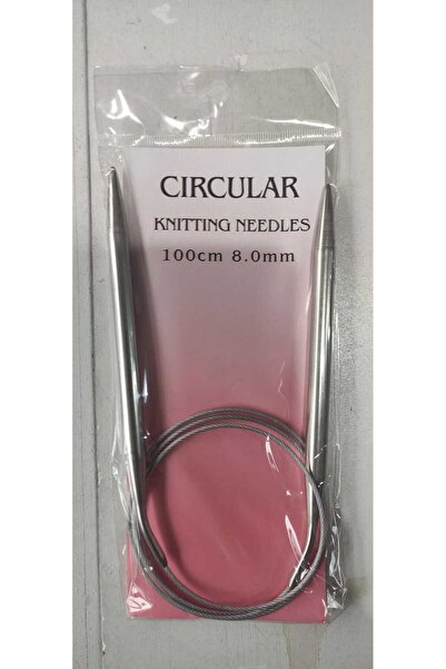 Tunç Çelik Telli Misinalı Şiş 8 NUMARA 100 cm (İKİ ŞİŞ ARASI ÖLÇÜSÜ 100 cm'dir.)