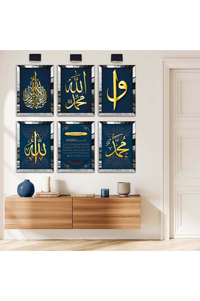 Zevahir Mobilya Dekorasyon Set de picturi din MDF Ayetel Kursi și Allah Laftz cu șase perechi cu cadru din plexiglas cu oglindă argintie