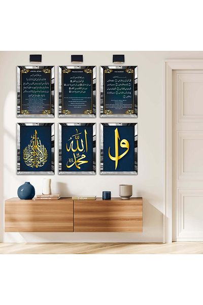 Zevahir Mobilya Dekorasyon Set de masă din MDF cu șase modele religioase Ayetel Kürsi Felak Nas cu cadru din plexiglas cu oglindă argintie