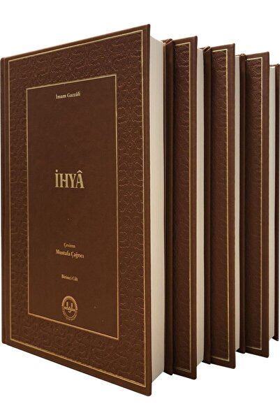 Diyanet İşleri Başkanlığı Ihyâ  Normal Baskı 4 Cilt Takım İmam Gazzâli