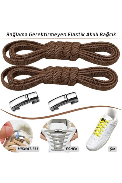 Palwin Takbırak Elastic Lacing - Children's and Elderly Sports Shoes, Brown