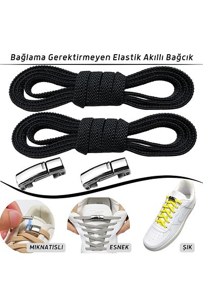 Palwin Magnetic Elastic Laces for Black Sports Boots - Kids and Elderly Suit