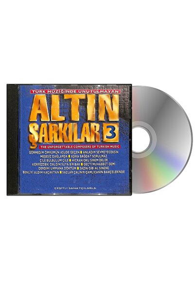 Milhan Golden Songs 3 / with Various Artists (Cd)