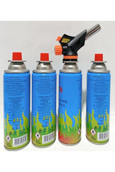 Genel Markalar 220g x 4 Adet Tüp Dahil Kendinden Çakmaklı Alev Ayarlı Kartuş Pürmüz Mutfak,El İşçiliği,Tamirat Kamp