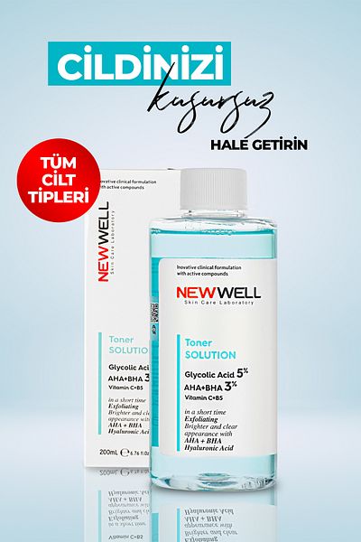 New Well منشط حمض الجليكوليك المنشط وشد المسام (جميع أنواع البشرة) 200 مل