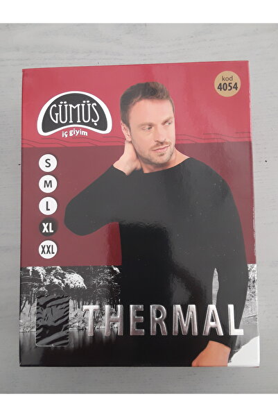 GÜMÜŞ Дизайн на термопластмасата