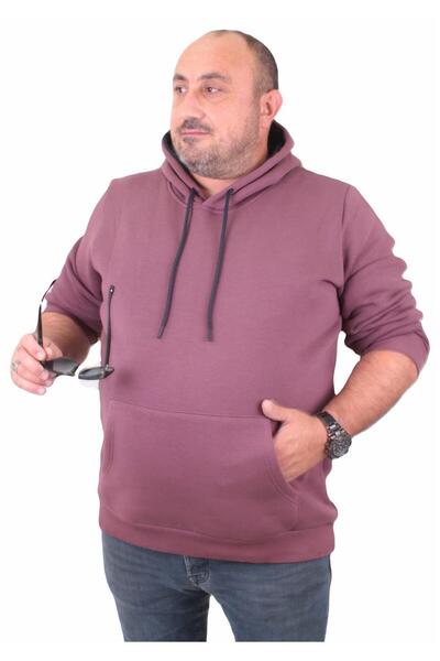 MocGrande Чоловічий базовий світшот з капюшоном великого розміру 11700 Лавандовий