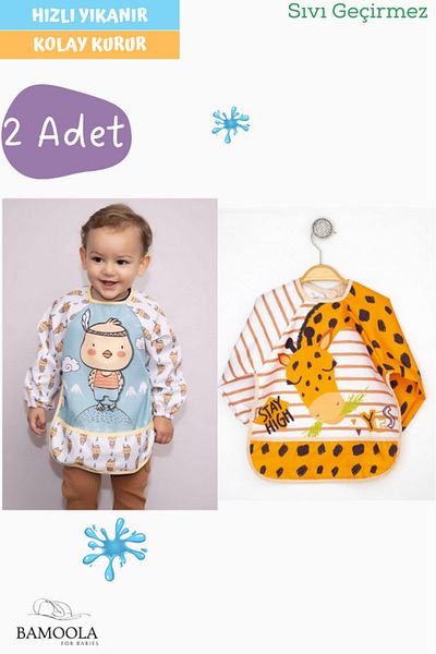 Bamoola Pack of 2 Chick and Giraffe Patterned Long Sleeve Baby Food Bibs