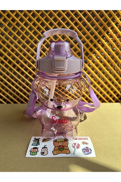 2B Bazaar Flask with Teddy Bear 1000 ML, Water, Drink Flask, Drinker, School, Office, Travel, BPA Free