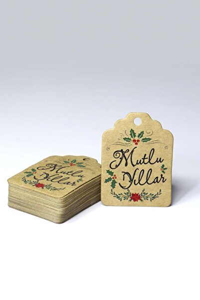 Vice Кокина тематична етикетка за Нова година - Честита Нова година - Крафт етикетка за коледни подаръци (4,5 X 6 cm) 50 броя -