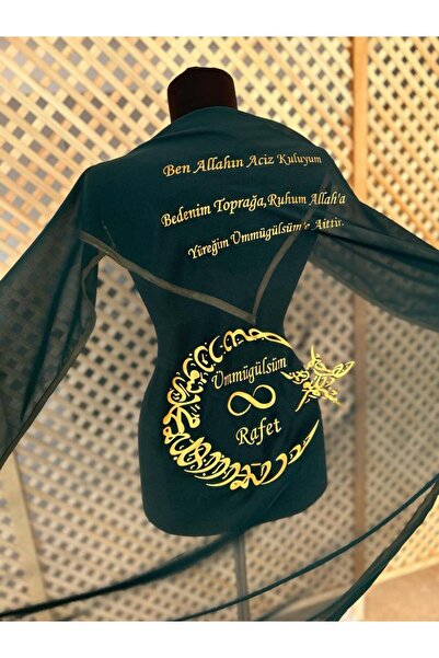 TAN EVENT Isimli Damat Örtüsü Baskılı Damat Örtüsü,kişiye Özel Damat Şalı, Şi...