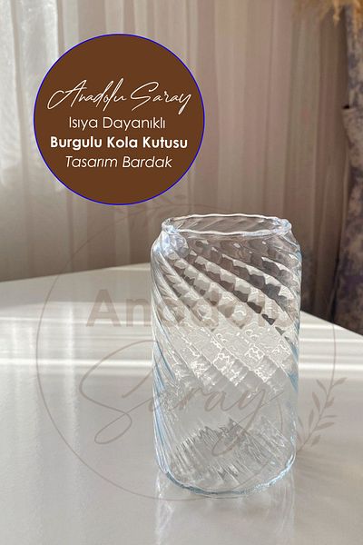 Anadolu Saray كوب قهوة ملتوي على شكل مقاوم للحرارة