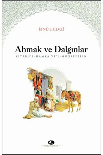 Generic Brand Ahmak ve Dalgınlar