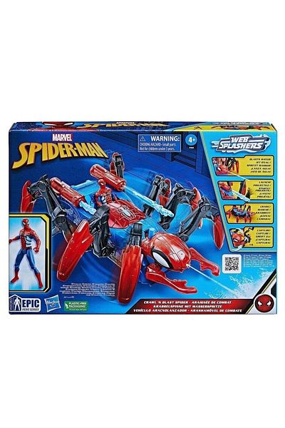 Hasbro SPIDERMAN SET DE JOACA CRAWL N BLAST