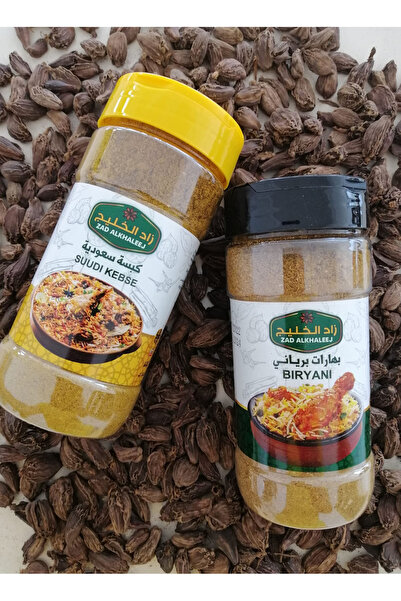 ZAD ALKHALEEJ Baharatları 2 li set