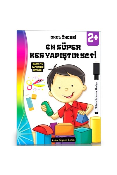 Enine Boyuna Eğitim مجموعة لصق ما قبل المدرسة الأكثر إثارة (مع التصفيح)