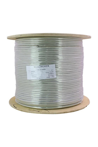 Universal OEM 2X0,50 500m 2+1 كابل CCTV رمادي