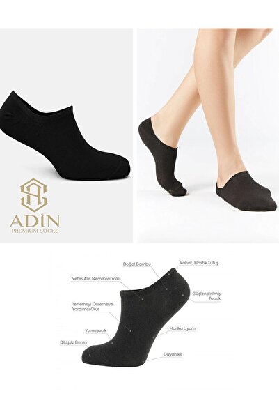 Adin Unisex Bambu 12'li Görünmez Çorap Sneaker Siyah (DİKİŞSİZ)