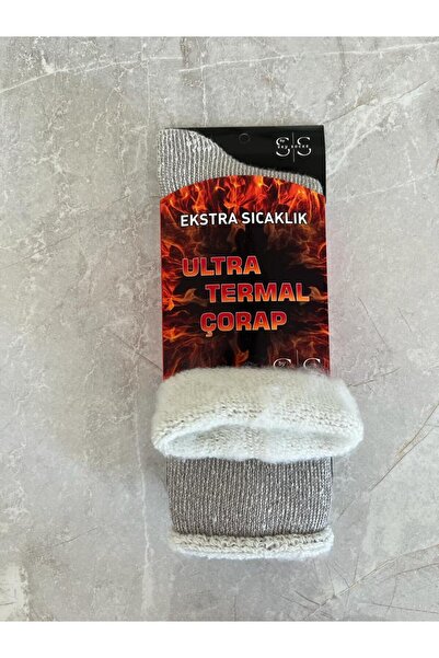 Sky Socks Tekli Bej Termal Kalın Havlu Kışlık Şardonlu Ekstra Sıcak Bot Çorap