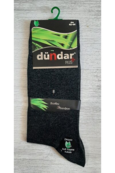 Dündar Çapa Collectıon Plus Bambu Desenli Erkek Soket Çorap 6 Lı