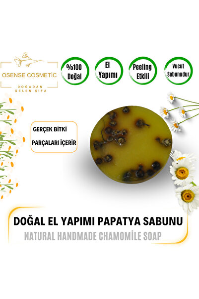 OSENSE COSMATİC صابون ديزي طبيعي 100% مصنوع يدويًا