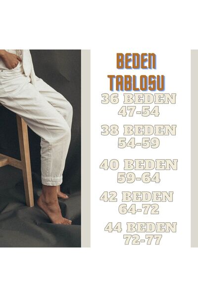 BROSERER Vargasss Jean Γυναικείο Λευκό Ψηλόμεσο Mom Fit Τζιν παντελόνι