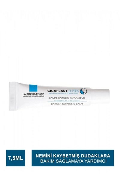 La Roche Posay Cicaplast Levres Lip Balm 7.5 ml