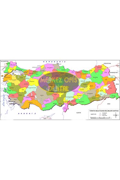 MOD خريطة تركيا السياسية 50x70 سم