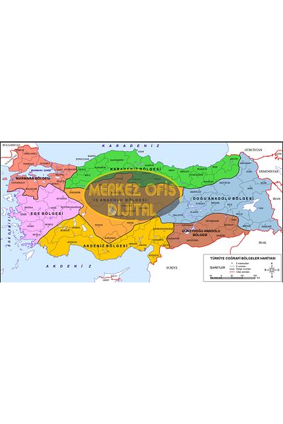 MOD خريطة المناطق الجغرافية التركية 50x70 سم