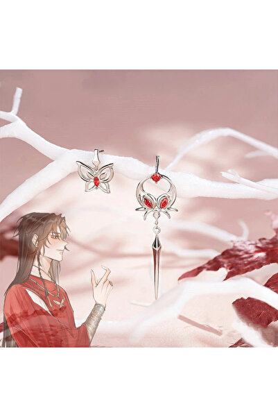dgnaksesuar Tian Guan Ci Fu Anime Küpe