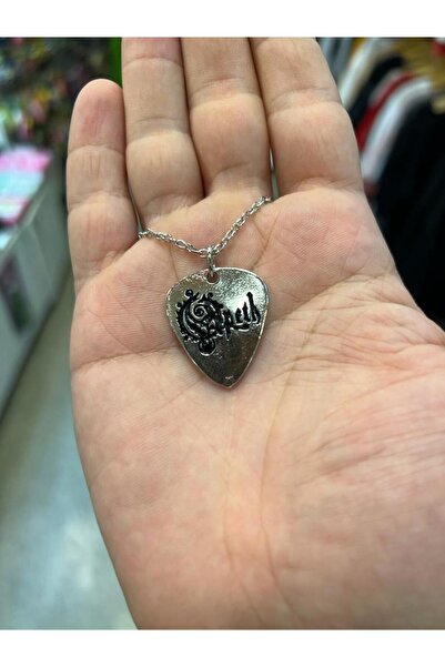 Kuzgunshop Opeth Çift Taraflı Pena Unisex Kolye